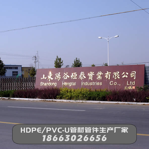 公司生產(chǎn)工廠大門