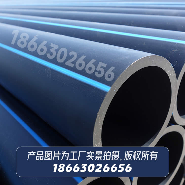 PE管材存放和運(yùn)輸有哪些注意事項(xiàng)