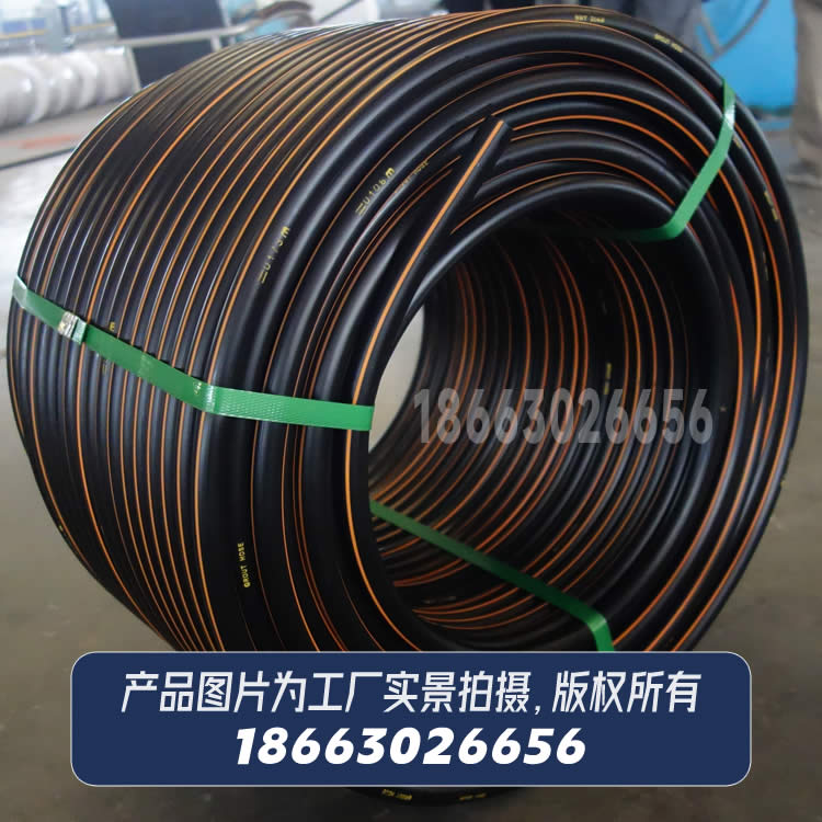 HDPE燃氣管小口徑盤管